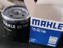 马勒（MAHLE）机油滤芯机滤OC1196(捷达/桑塔纳/速腾/高7/朗逸/宝来/途观 EA211 实拍图