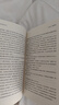 中国科幻基石丛书：三体（2）黑暗森林（典藏版）刘慈欣雨果奖科幻小说 京东超级618 实拍图
