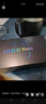 vivoiQOO Neo10手机 第三骁龙8和自研电竞芯片Q2 6100mAh蓝海电池 neo9升级款 5G学生游戏 拉力橙 12GB+256GB 官方标配 实拍图