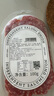 ISU意大利米兰风味萨拉米100g 意式香肠风干即食西餐早餐披萨腊肠 实拍图