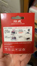 绘威803XXL墨盒彩色升级版可加墨 适用惠普HP Deskjet 1111 1112 2130 2131 2132 2623 2621 2622打印机墨盒 实拍图