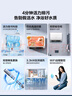 海尔（Haier）【UPPRO】60升双胆扁桶电热水器 鲜活水洗 国家补贴20% 3300W速热节能家用储水式大水量 实拍图