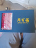 周百福【1000+门店】竹节福牌银手链女手环东陵玉手串生日送女友礼物 实拍图
