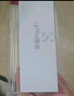 荣耀play9t 新品5G手机 手机荣耀 幻夜黑 12+256G全网通 实拍图
