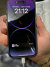 Apple iPhone 14 Pro【24期免息】 苹果14Pro 国行5G全网通 苹果二手手机 暗紫色【现货速发】 【99新】256G【6期免息+三年店保+豪华礼包】 实拍图