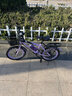 儿童自行车6-10岁7-12岁女童学生车小孩脚踏车单速变速碟刹山地车 高配紫色丨单速+后货架+大礼包 20寸【适合身高130-150cm】 实拍图
