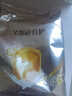 伊利金领冠育护3段400g盒装1-3岁幼儿配方牛奶粉盒装奶粉更划算 3段1200g【内含400g*3袋】 实拍图