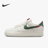 耐克（NIKE）  男鞋新款DUNK LOW 灵蛇迎新蛇年限定潮流百搭休闲鞋 HV5980-231 40.5 实拍图