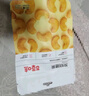 百草味 炭烧腰果  每日坚果腰果仁休闲零食坚果仁MJ 100g 实拍图