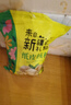 松香佳人新疆185纸皮核桃薄皮核桃原味新货阿克苏特产孕妇老人坚果零食 新疆185纸皮核桃【3斤】手捏即开 实拍图