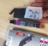 佳能（Canon）CLI-851 M 品红色墨盒(适用iX6880/iX6780/iP8780) 实拍图