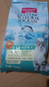 麦富迪（Myfoodie）猫粮 三文鱼鱼油磷虾天然猫粮加菲折耳英短美短通用型猫干粮 三文鱼磷虾成猫粮10kg 实拍图