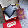 七匹狼（SEPTWOLVES）钱包男士短款钱夹头层牛皮皮夹高档木礼盒实用生日礼物送男友老公 【雅黑色】实木礼盒+手提袋 实拍图