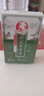 景春棠·大药房神农百草膏官旗方舰正海皮肤湿痒抑川菌品店扶氏 一盒装(官方促销) 实拍图