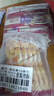 展艺南瓜粉20g*10纯果蔬粉彩色酸奶碗燕麦杯冲饮饺子面点调色烘焙原料 实拍图