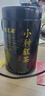 福茗源茶叶 小种红茶正山500g(125g*4罐) 特级2025新茶叶礼盒茶叶自己喝 实拍图
