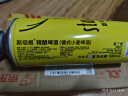 斯坦根（stangen）原浆小麦白啤酒 12度 980mL 单罐装 进口啤酒花酿造 实拍图