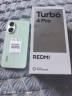 小米（MI）【国家补贴】REDMI Turbo 4 Pro 第四代骁龙8s 7550mAh长续航 12GB+256GB 绿色 小米红米5G手机 晒单实拍图