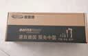 麦思德（MASTERPROOF）活动扳手套装机修活络板子汽修机修大开口粘塑管道维修活口扳手小 实拍图