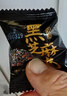 馨草纲目黑芝麻丸0蔗糖无糖精独立小包装健康零食 爆款产品 买85包送25包[今日下单再送10包] 实拍图