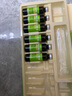 皇城 玉屏风口服液 10ml*10支 益气养血补中益气 5盒 实拍图