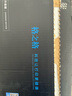 格之格230a硒鼓 适用惠普m227fdw硒鼓 m227fdn hp227硒鼓 m203d m203dn m203dw硒鼓打印机cf230a硒鼓超大容量 实拍图