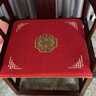 华幔盛庭汽车坐垫红木椅圈椅垫子实木餐椅垫 陶然居红色(3cm海绵) 50*44cm 实拍图