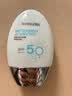 香蒲丽韩国香蒲丽防晒乳SPF50+防晒霜清爽PA++++ SPF50+ 60ml /支 实拍图