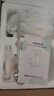 菲森客养生壶小型一人煮茶器迷你全玻璃烧水壶恒温壶办公室多功能花茶壶电热水壶妇女节送礼推荐好物 0.6L 【升级奶白款】全玻璃迷你养生壶 实拍图