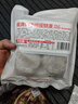 大希地面点早餐【任选6件】烧麦手抓饼冷冻食品半成品速冻儿童早点食材 梅干菜猪肉烧麦500g 实拍图
