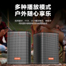 方正Founder双喇叭立体声道HIFI防磁蓝牙游戏音箱 USB有线桌面笔记本台式机电脑音响低音炮 实拍图