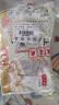 沈大成上海生煎包300g*2 早餐包子 速冻食品   实拍图