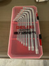 德力西电气 DELIXI ELECTRIC内六角扳手套装五金维修工具六角螺丝刀(CR-V梅花中长9件套) 实拍图