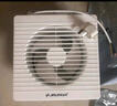 金羚（JINLING）排气扇厨房抽风机卫生间浴室排风扇墙窗式12寸APB30-6-1M1 实拍图