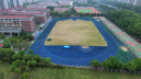 大疆【国家补贴】DJI Mini 3 带屏遥控器版 优选迷你航拍机 智能高清拍摄无人机 小型遥控无人机 实拍图