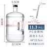 拜杰水桶手提式纯净水桶户外自驾游手提茶水桶饮水机家用桶装水储水桶 透明11.3L纯净水桶+水桶刷 实拍图