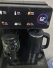 荣事达（Royalstar）茶吧机家用高端客厅用立式智能制冷制热烧水一体直饮饮水机 升级语音【跑马灯显-大屏双显】 温热型 实拍图