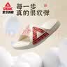 匹克态极【众神人间】运动拖鞋夏季防滑凉拖鞋厚底软弹沙滩鞋DL420271 实拍图