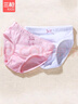 三枪全棉女童三角裤白色内裤a类儿童底裤小女孩短裤 裤头跳舞纯色全白 白粉紫橙（100%棉A类 罗纹) 4条 170 适合体重91-110斤丨高156-169 实拍图