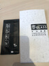 迈谷斯 苹果7Plus/8Plus钢化膜防窥膜iphone7/8手机膜全屏覆盖高清防指纹防爆手机贴膜 苹果7P/8Plus【全屏*防爆钻石膜】白色2片装 实拍图