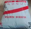 东方骆驼（EASTERN CAMEL）棉服男士冬季加厚保暖防风防水立领面包服羽绒棉衣袄子夹克外套男 实拍图