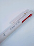 派通（Pentel）三宅一成联名中油笔0.5mm  商务办公用多功能圆珠笔（替芯XBXS5-A） BXAC35H 月牙白 实拍图
