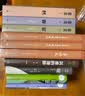 无可慰藉/2017年诺贝尔文学奖获得者石黑一雄作品 实拍图