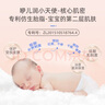 咿儿润小天使婴儿仿生胎脂特润保湿霜润肤霜宝宝护肤乳舒护屏障特润霜 小天使仿生胎脂特润霜霜 50g 实拍图