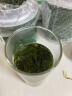 御参坊刺五加茶叶长白山野生刺五加叶茶新鲜嫩叶茶东北睡眠养生茶花草茶 刺五加茶150克*2罐 实拍图