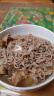 寿桃荞麦面低脂方便面非油炸速食汤面拌面代餐轻食粗粮900g(12个装) 实拍图
