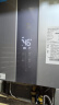 美的（Midea）16升燃气热水器天然气节能 【国补立减15%】三驱水伺服恒温 大水量MK6升级款 JSQ30-MK6S 实拍图
