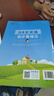 53天天练小学英语五年级下册RP人教PEP版2025春季含答案全解全析知识清单赠测评卷（三年级起点）  实拍图