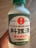 久意日出寿料理清酒400ml  日本进口 料酒调味料酒味淋 寿喜烧汁 调料 实拍图