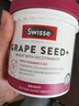 swisse美白丸葡萄籽烟酰胺精华片淡斑美白内调褪黑全身维生素ce美容养颜 【改善暗黄肌肤】升级版烟酰胺葡萄籽片300片*1瓶 实拍图